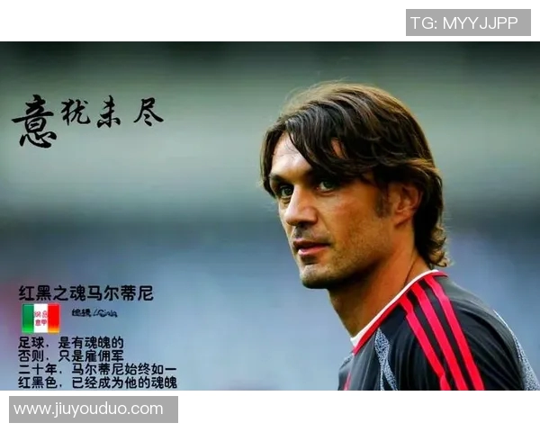 足球明星队服号码揭秘及其背后的故事与意义 足球明星队服号码揭秘及其背后的故事与意义