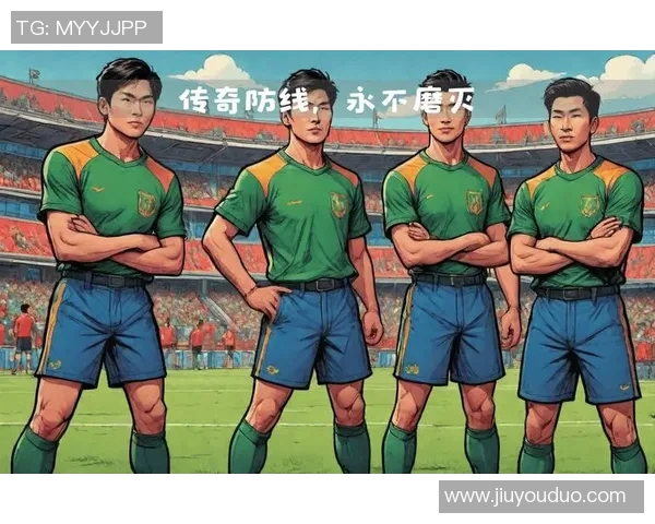 踢了半辈子的足球明星如何在绿茵场上书写传奇人生与辉煌岁月