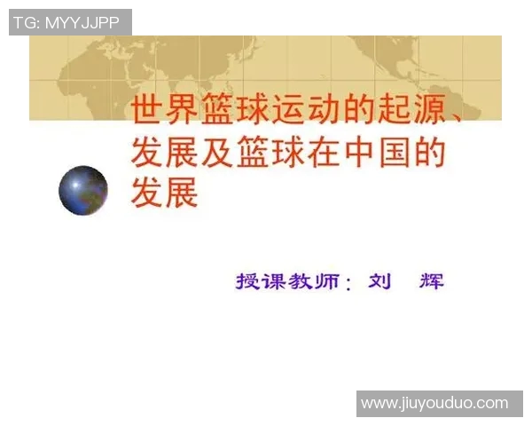 中国篮球与中国足球的崛起与挑战：两项运动的未来发展之路探讨